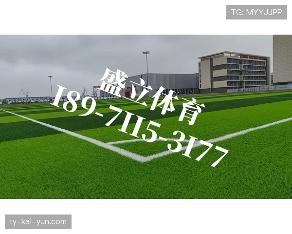 马德里竞技基金会启动新项目，资助市内20块社区足球场翻新。